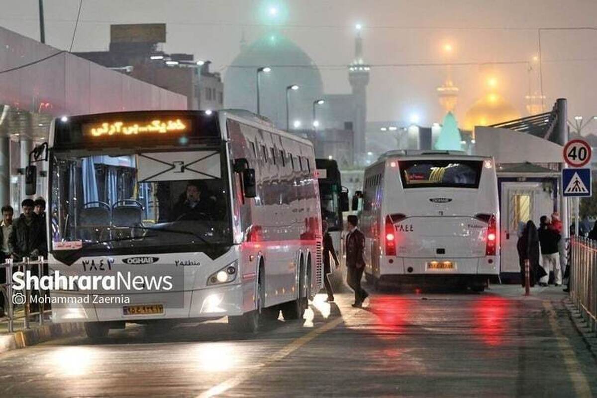 خدمات‌دهی ویژه سازمان اتوبوسرانی مشهد به ۷۵۰۰ زائر رضوی