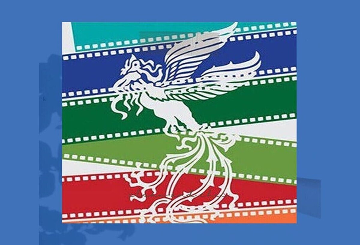 اسامی فیلم‌های راه یافته به پنجمین جشن سیمرغ سینمای خراسان رضوی اعلام شد
