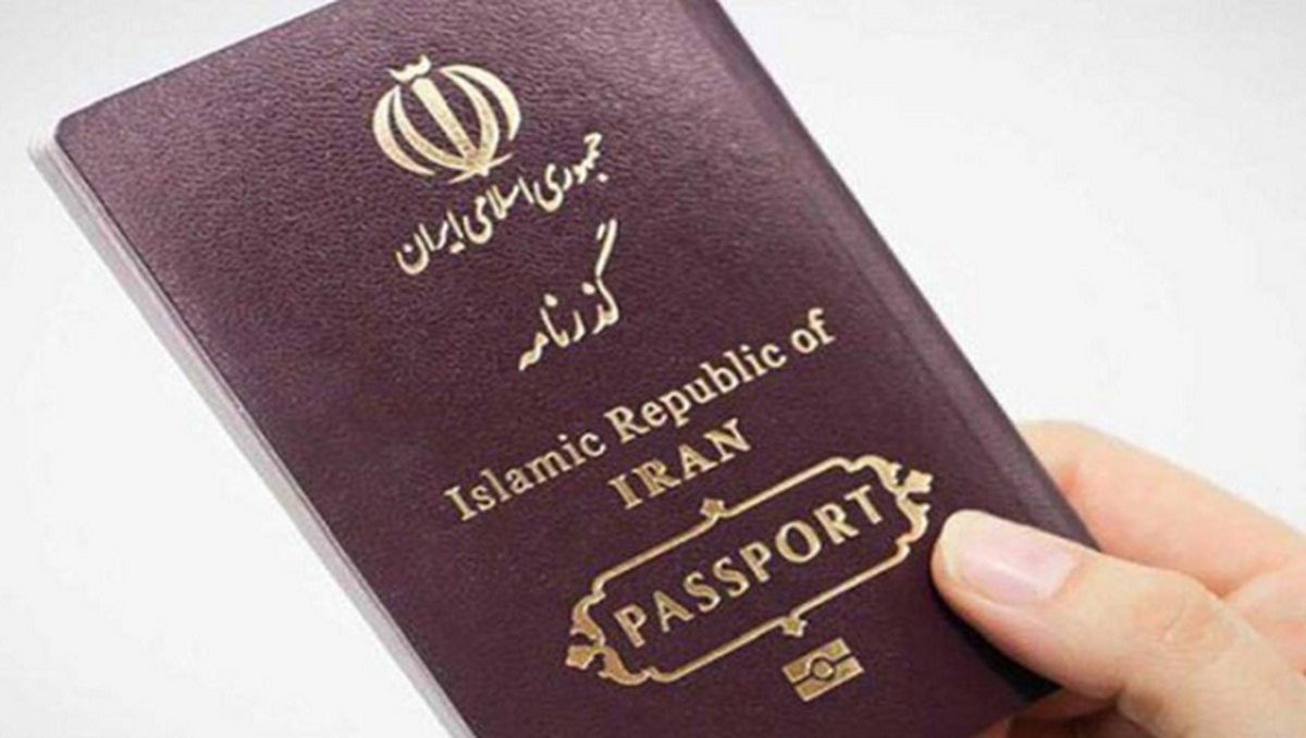 شهروند خبرنگار | درخواست شهروند درباره آخرین وضعیت صدور گذرنامه ویژه ایام اربعین در خراسان رضوی