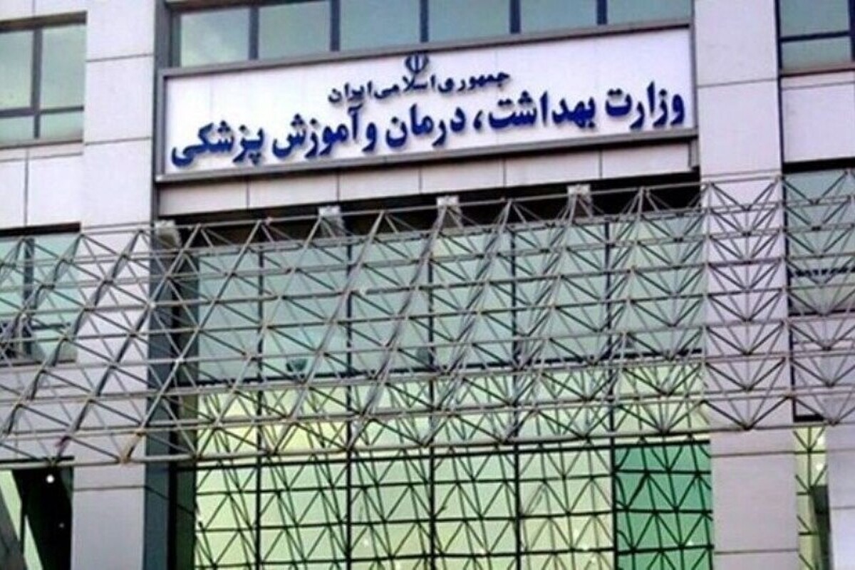 ماجرای کشف ۹۰۰ لیتر مشروبات الکلی در دانشگاه علوم پزشکی ایران چه بود؟ | وزارت بهداشت واکنش نشان داد