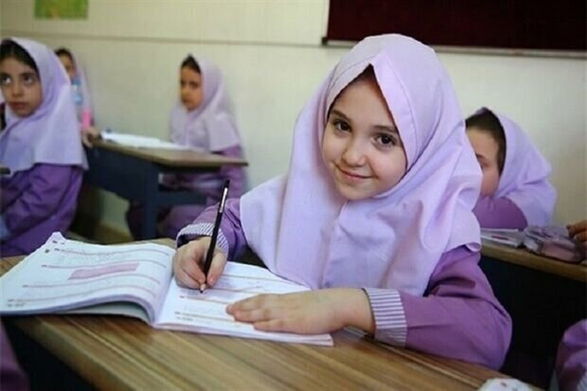آیا مدارس مشهد به دلیل زلزله تعطیل می‌شود؟ (۱۵ مهر ماه ۱۴۰۲)