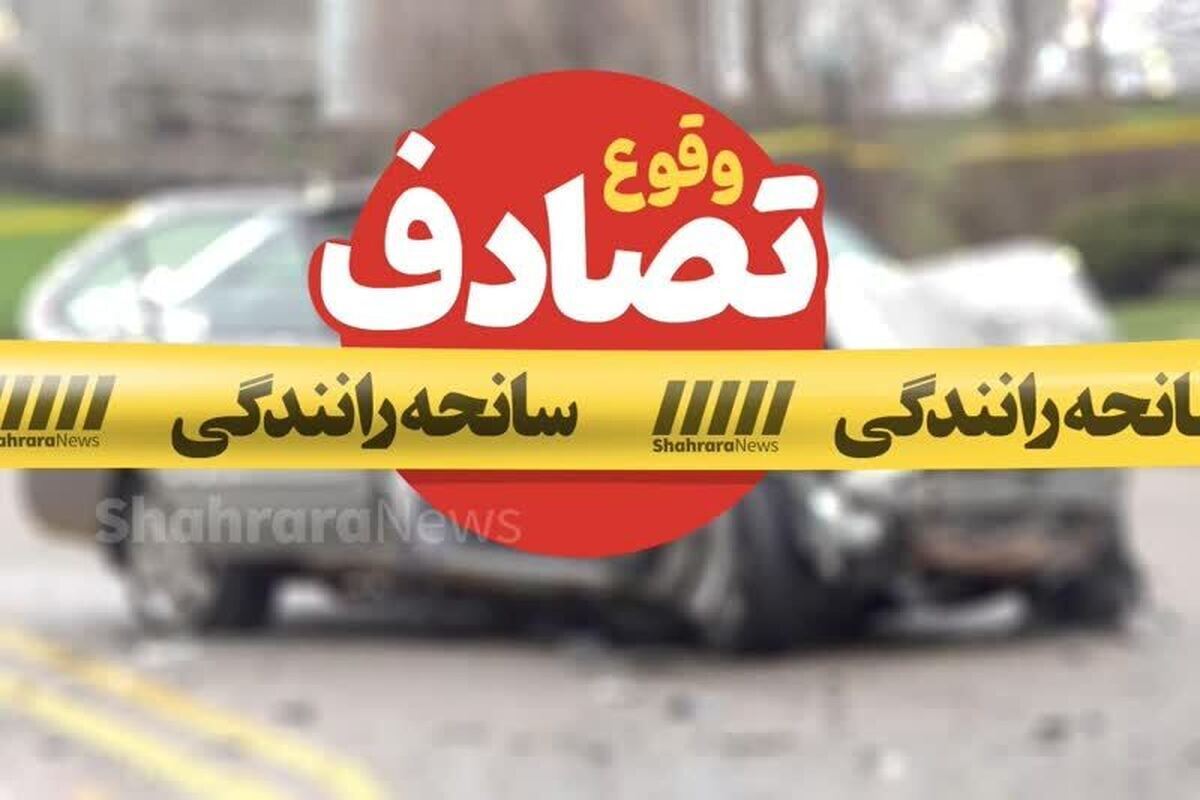 تصادف سرویس مدرسه با خودرو سواری در مشهد| حال ۸ دانش آموزان مساعد است