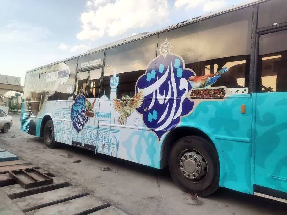 رشد ۷۰ درصدی تشرف زائران در برگزاری تور اتوبوس قرار زیارت در مشهد