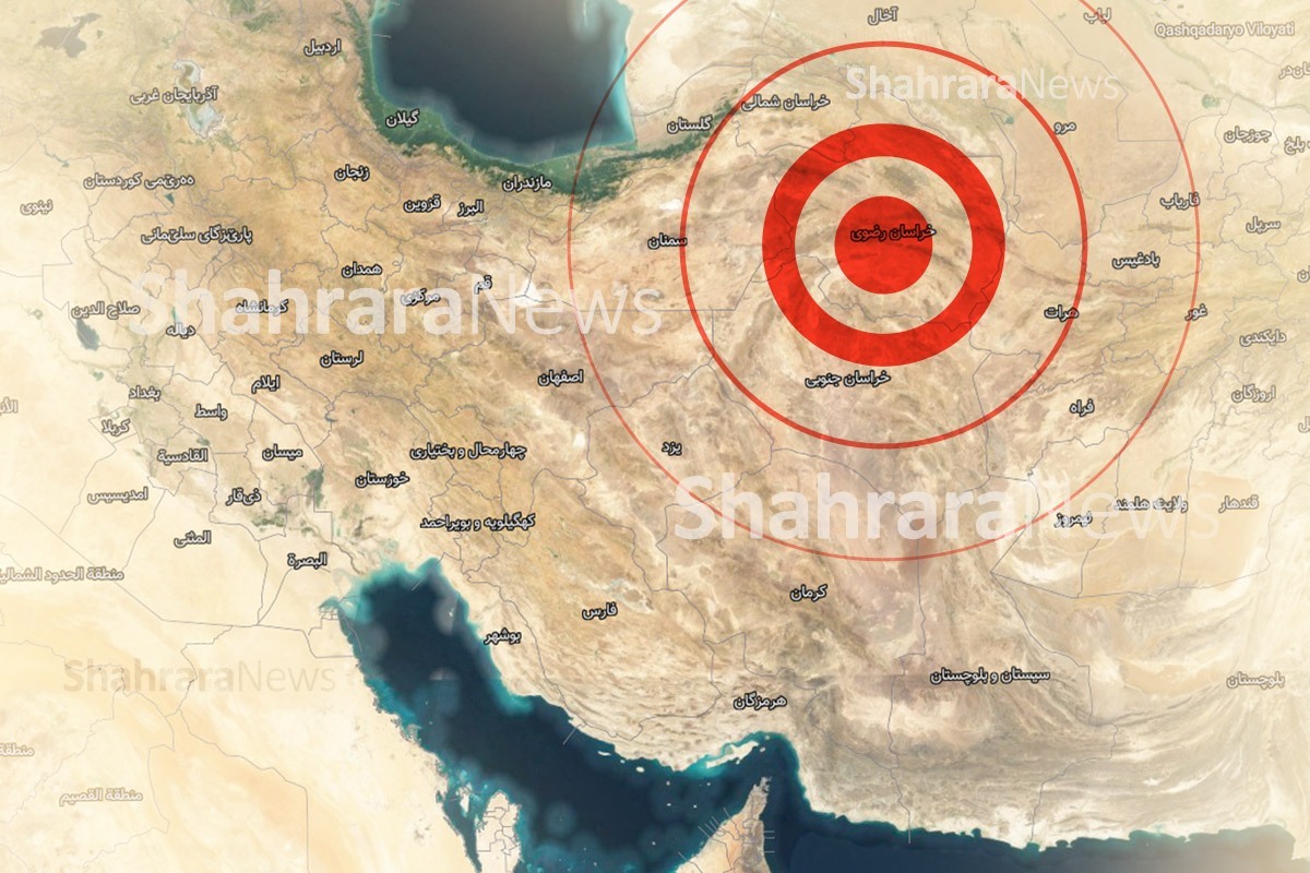 زلزله نسبتا شدید مشهد را لرزاند + جزئیات (۲۴ مهر ۱۴۰۲)