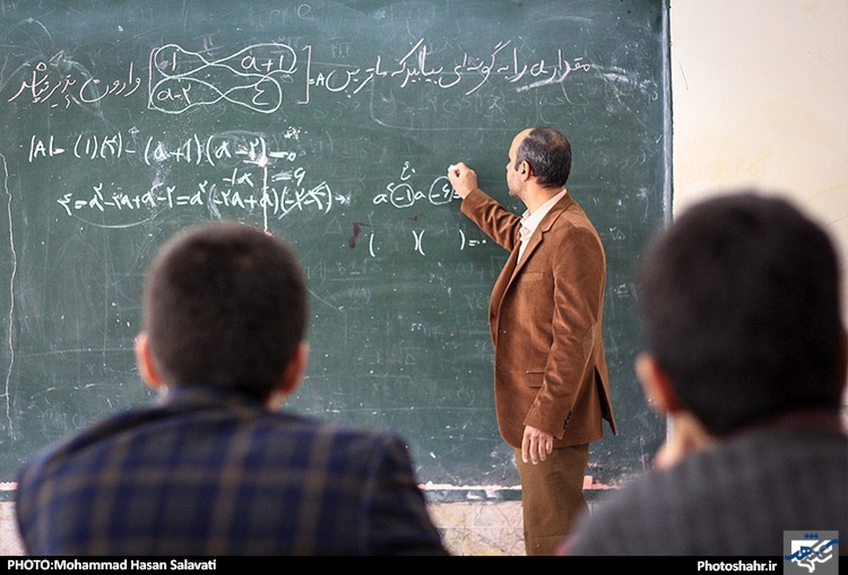 جذب و ساماندهی ۹۰۰ دبیر جدید در مدارس مشهد | معلمان امروز ساماندهی می‌شوند (۲۹ مهر ۱۴۰۲)