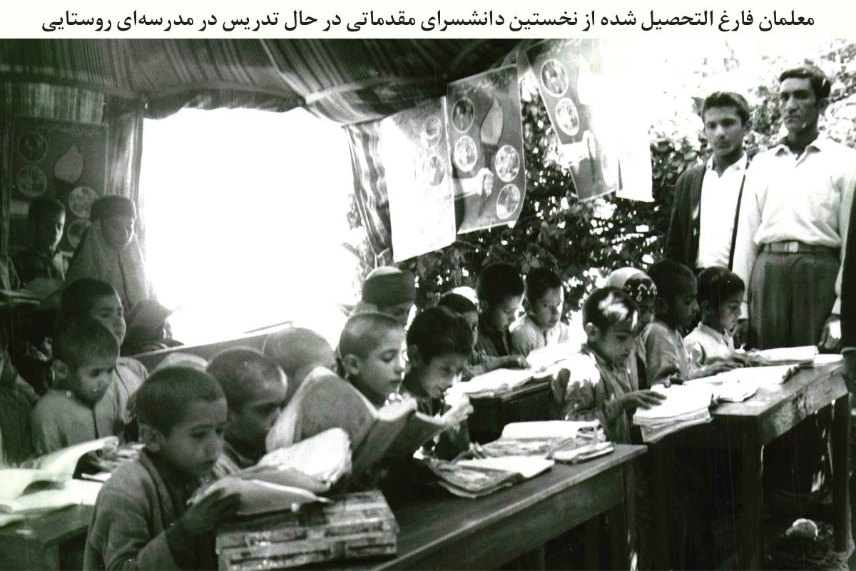 نگاهی به تاریخچه راه‌اندازی نخستین دانش‌سرا در مشهد