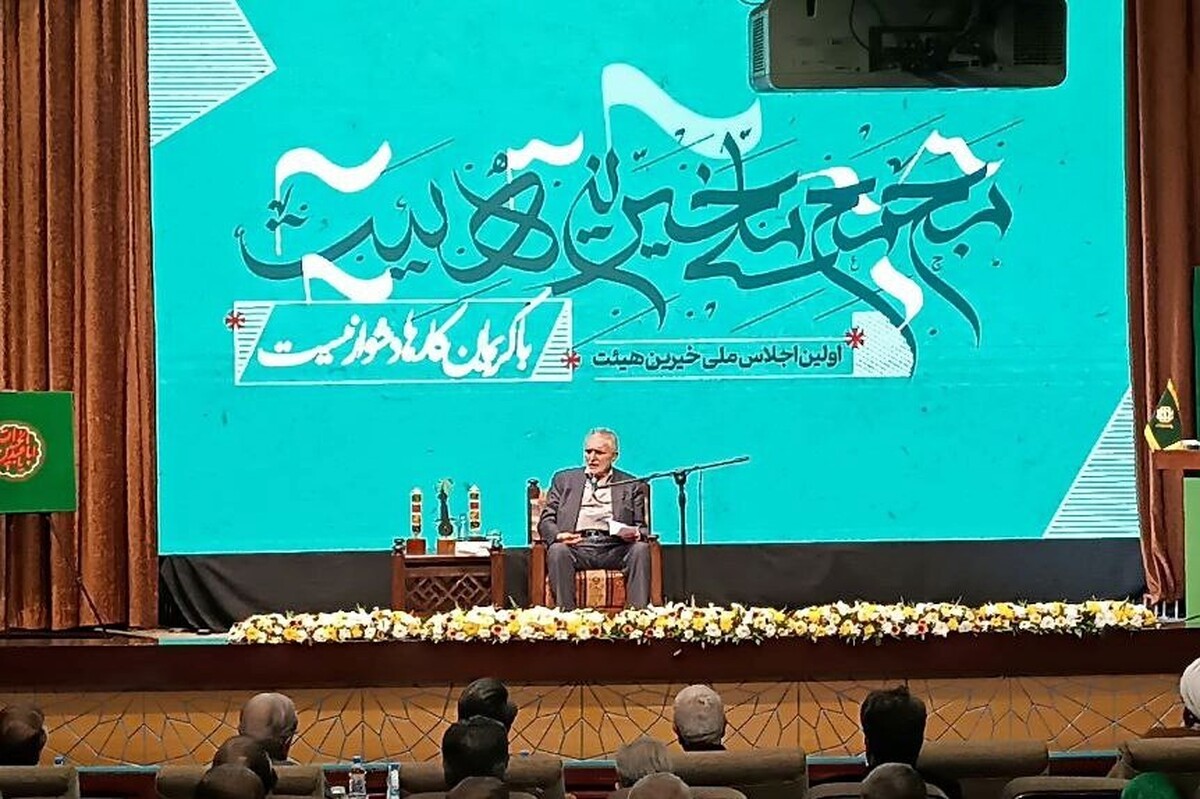 مشهد، میزبان اولین اجلاس ملی خیرین هیئت کشور | هیئت باید خادم مردم باشد