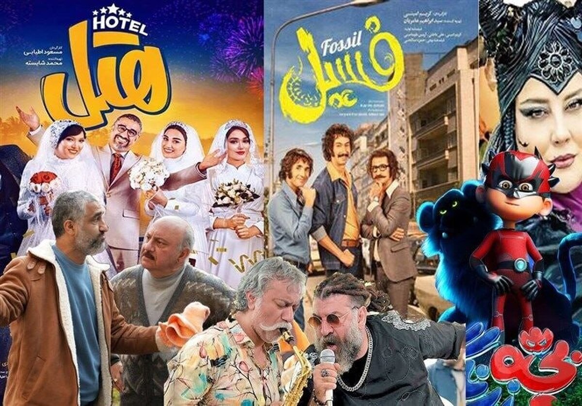 گیشه در هفته‌ای که گذشت | سینمای ایران میزبان ۹۴۴ هزار مخاطب (۲۶ آبان ۱۴۰۲)