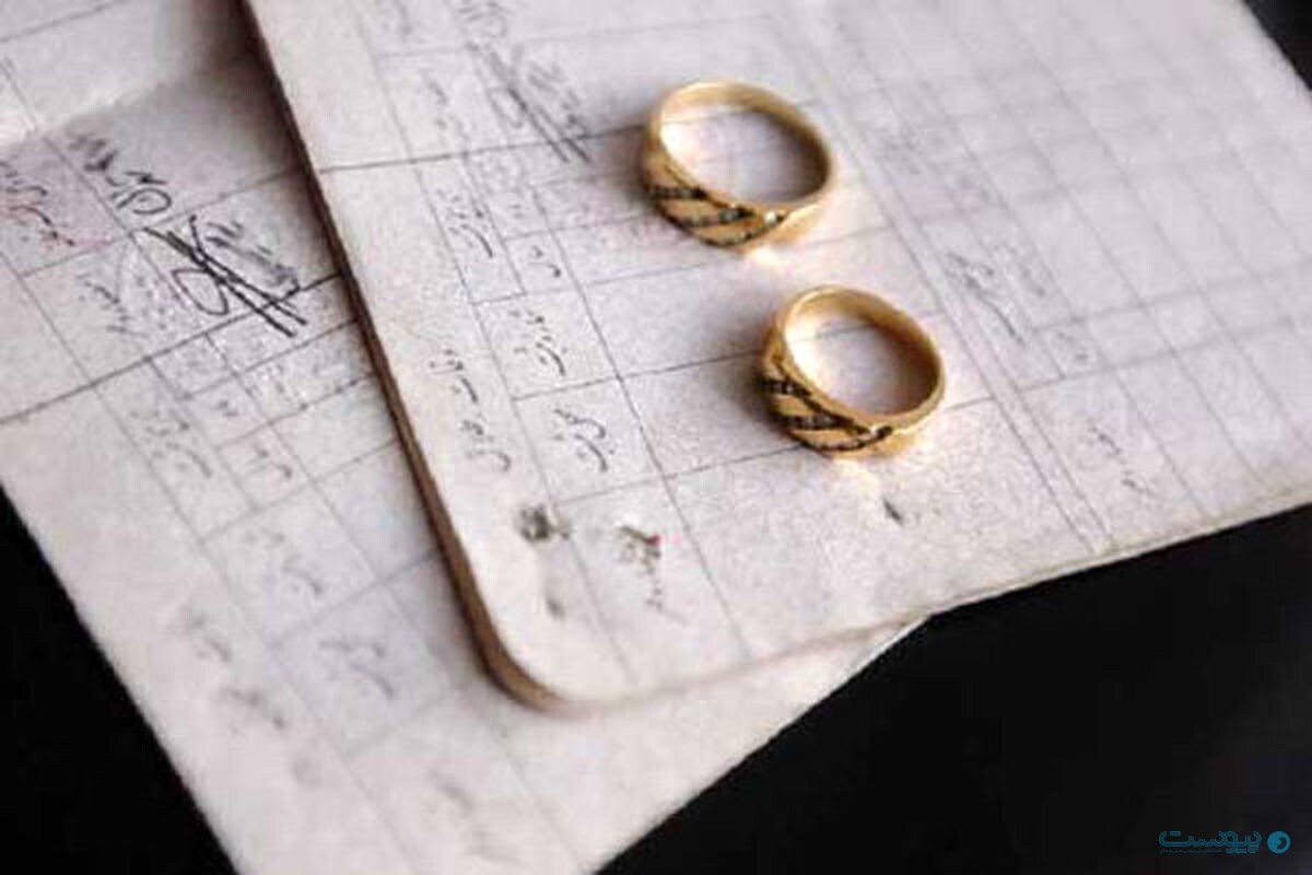 خداحافظی زوجین با دفترچه‌های سند ازدواج| نخستین سند الکترونیک صادر شد