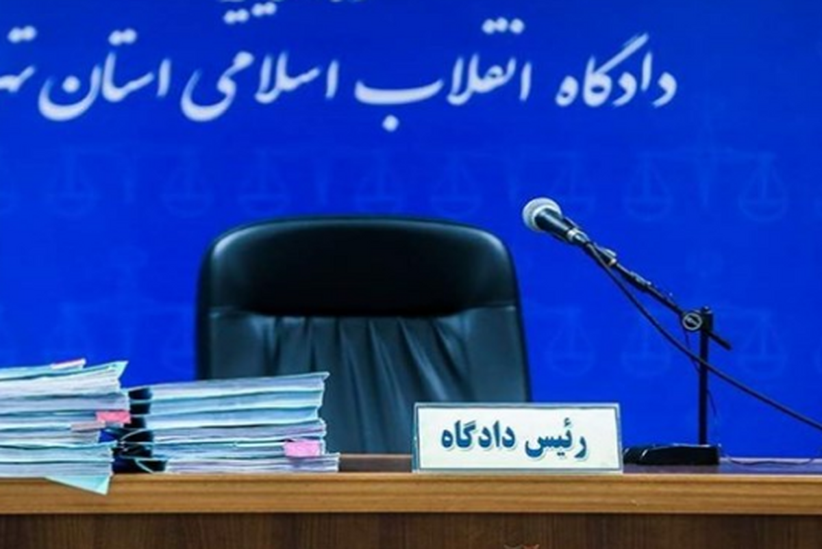 تبرئه کیوان امام وردی از اتهام افساد فی‌الارض | دادستان تهران اعتراض کرد