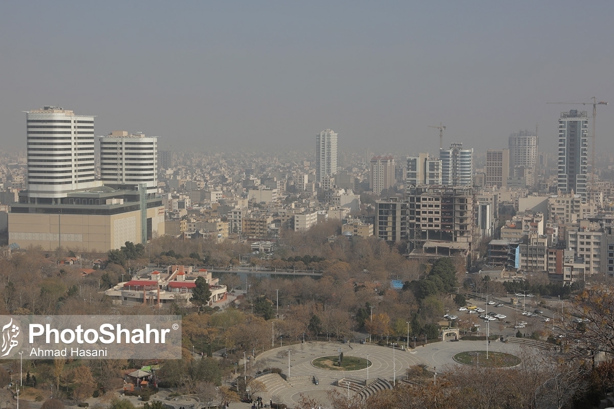 پایداری جو تا روز سه‌شنبه در سطح خراسان رضوی | پیش‌بینی ناسالم شدن هوای مشهد (١١ آذرماه ١۴٠٢)