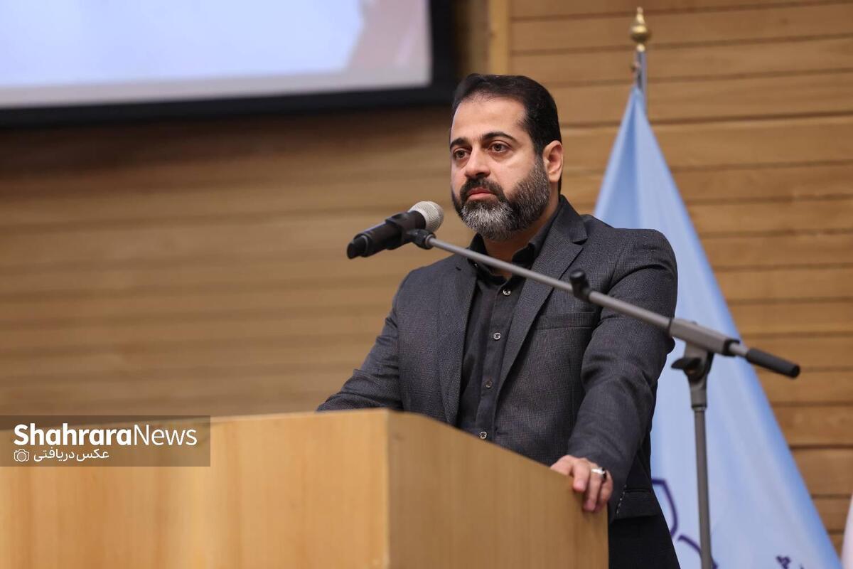 حسامی: مشهد می‌تواند به مگالوپلیس مذهبی و دینی در جهان تبدیل شود
