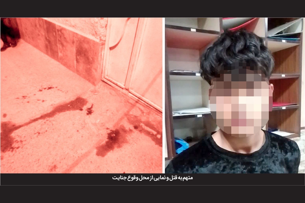 درگیری ۲ نوجوان در بلوار ۲۲ بهمن مشهد منجر به قتل شد