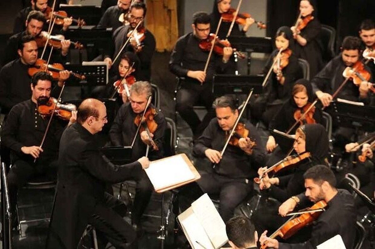 ارکستر موسیقی ملی ایران در ایام فاطمیه اجرای ویژه‌ دارد