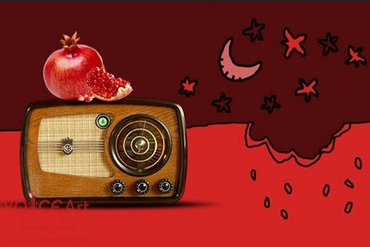 اولین کنسرت نمایش رادیویی با عنوان «طاهر شو» در شب یلدا پخش می‌شود