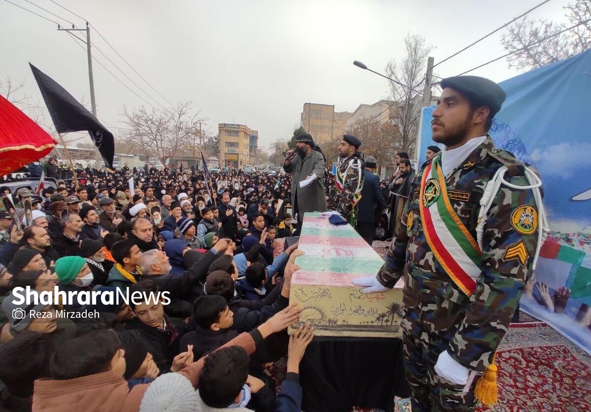 شهید گمنام دفاع مقدس مهمان زائرشهر رضوی شد (۲۹ آذر ۱۴۰۲)+ فیلم