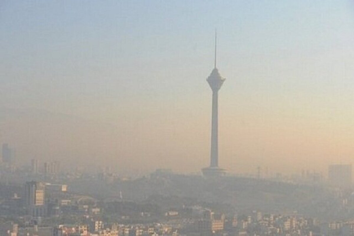 وضعیت امروز هوای تهران (۳ آذر ۱۴۰۲) | ناسالم برای گروه‌های حساس