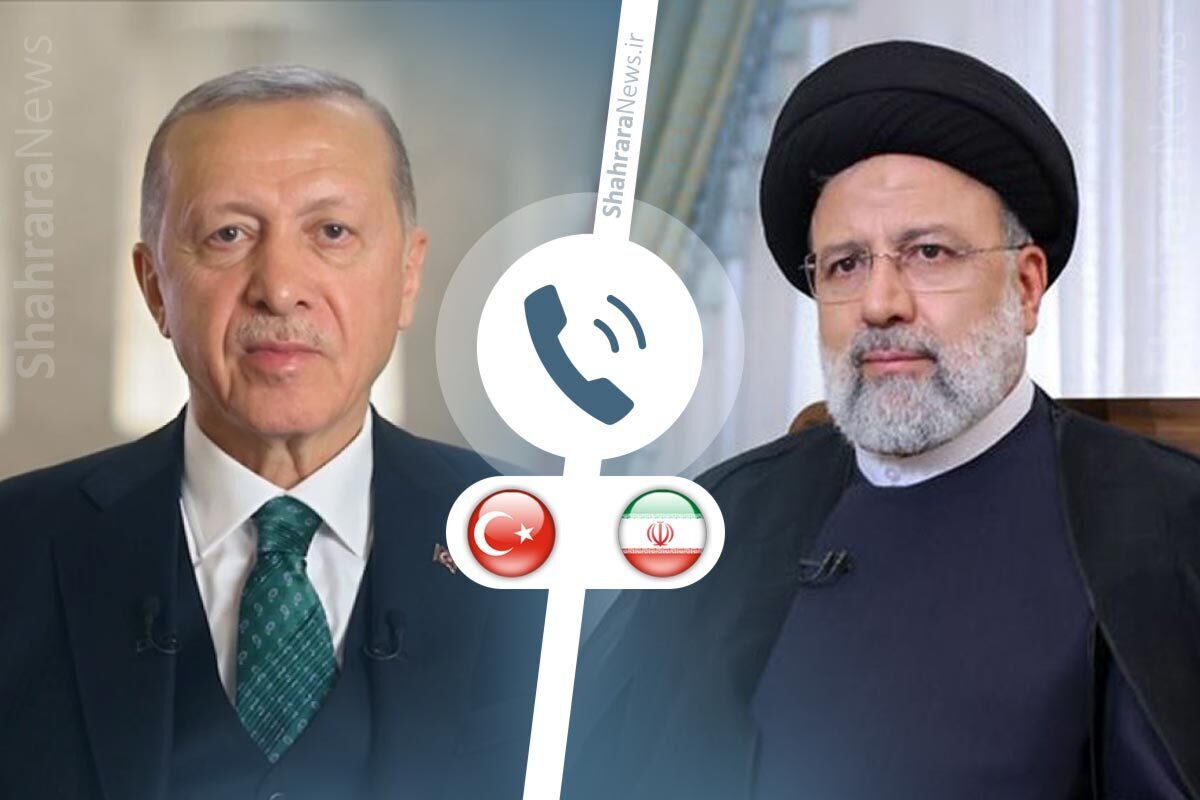 گفت‌وگوی تلفنی روسای جمهور ایران و ترکیه | رئیسی: دخالت آمریکا درباره آینده غزه محکوم به شکست است