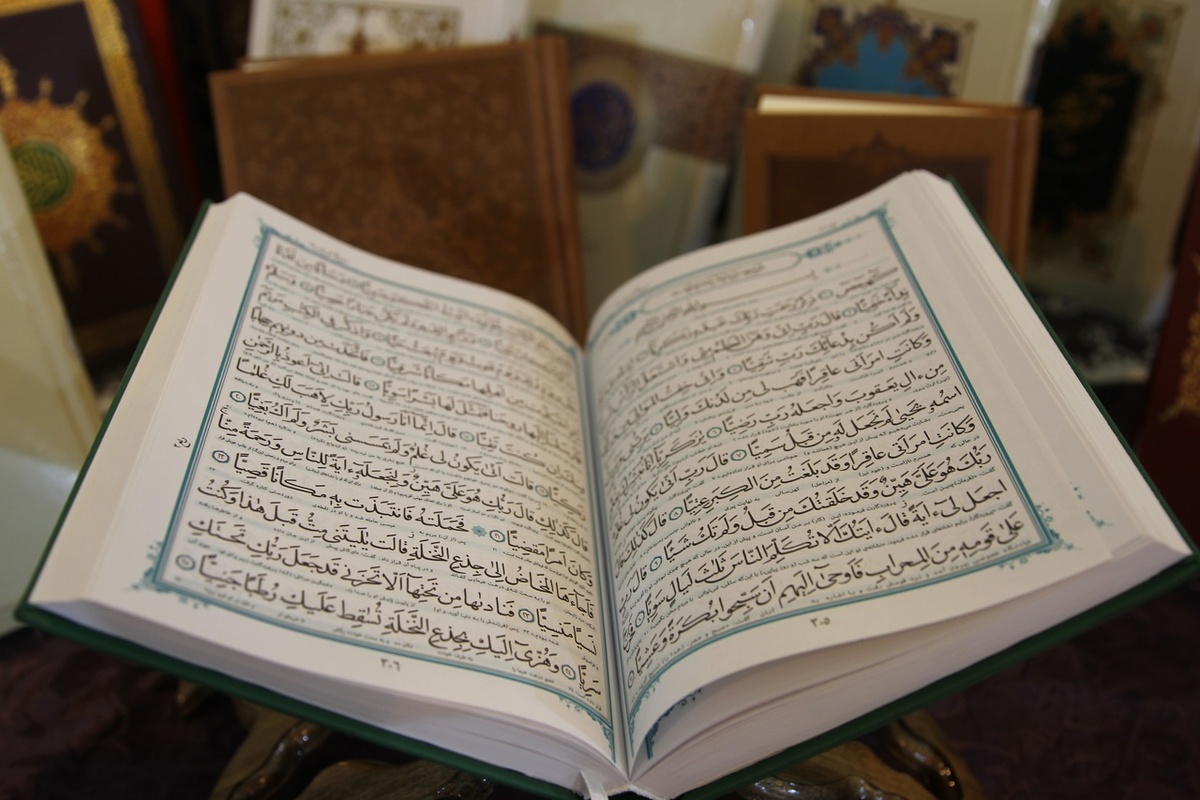 نمایشگاه قرآن آغاز به کار کرد