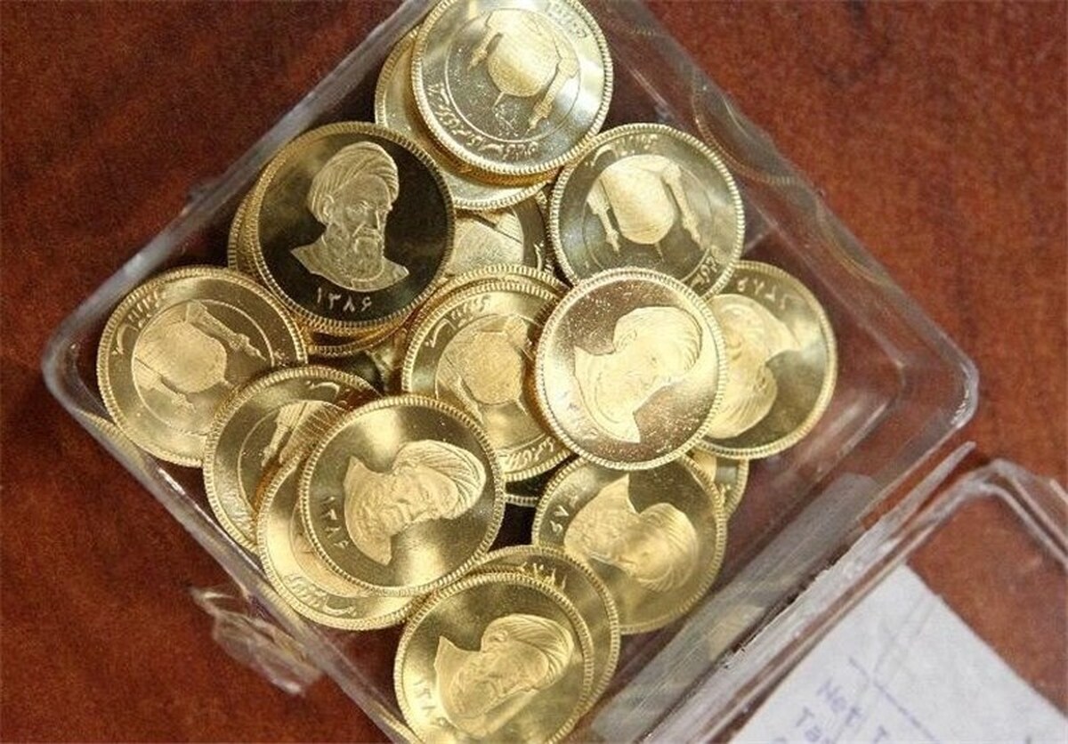 عرضه گسترده انواع سکه در مرکز مبادله از هفته آینده (۱۸ فروردین ۱۴۰۳)