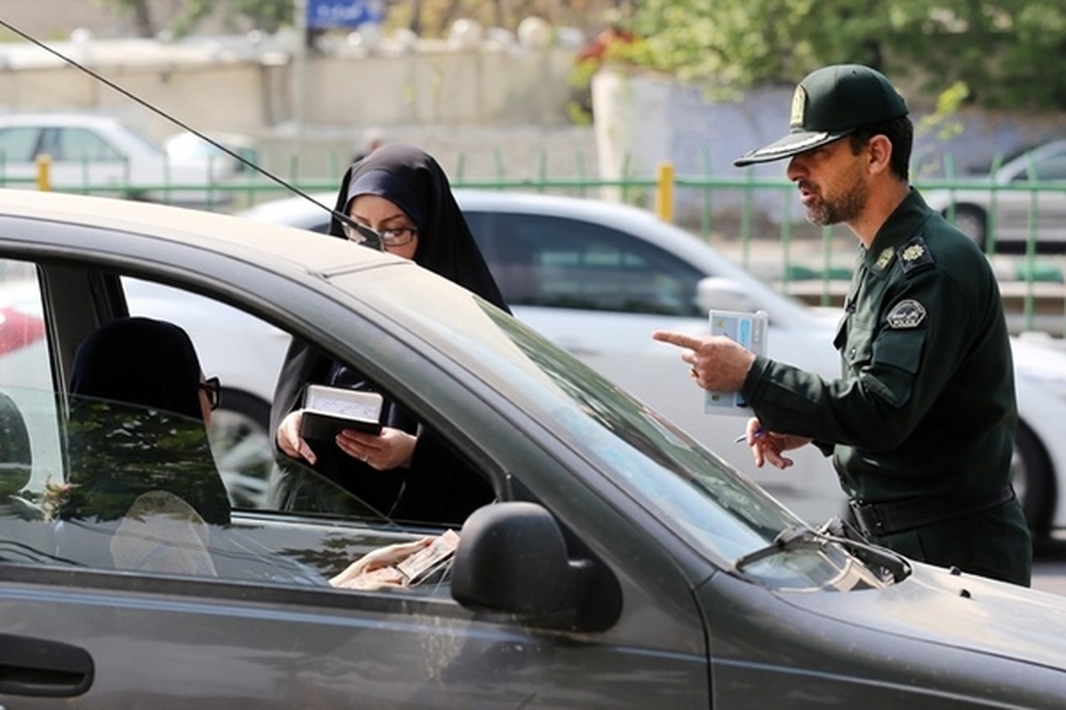 اطلاعیه فرماندهی انتظامی تهران بزرگ پیرامون حجاب + جزئیات (۲۲ فروردین ۱۴۰۳)