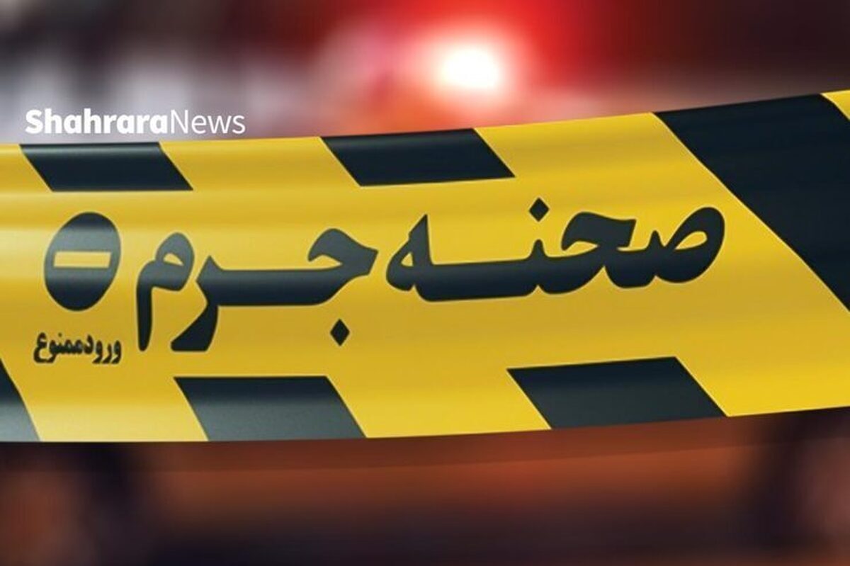 اولین قتل ۱۴۰۳ در تهران با کشف جسد مرد جوان برملا شد