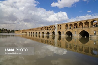 نوروزگردی | اصفهان سی و سه پل
