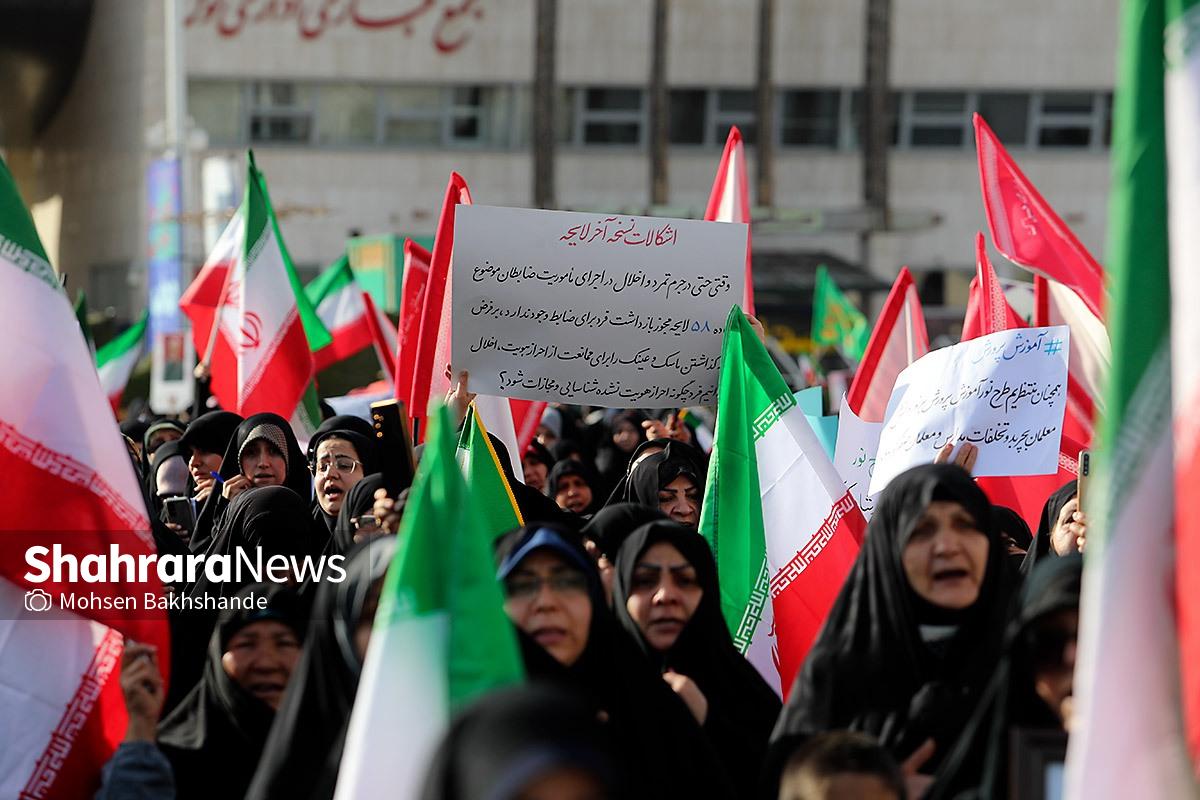 گزارش تصویری | اجتماع مردمی حامیان «طرح نور» در مشهد