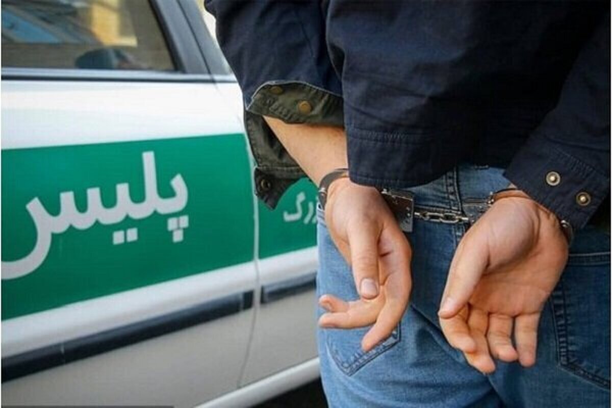 جاعلان اسناد دولتی در غرب تهران دستگیر شدند (۱۲ اردیبهشت)