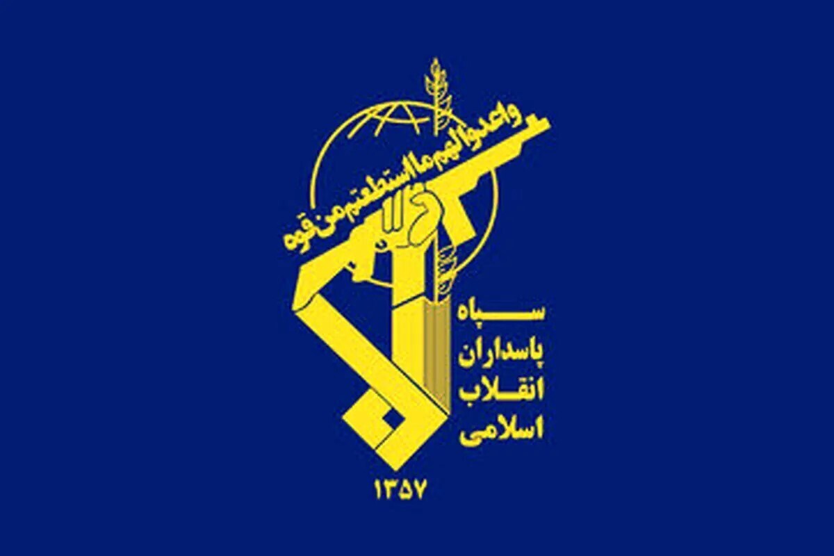 سالروز تشکیل سپاه پاسداران | سپاه: به دشمنان اجازه نخواهیم داد به همبستگی ملی ایرانیان خدشه‌ای وارد شود+ فیلم