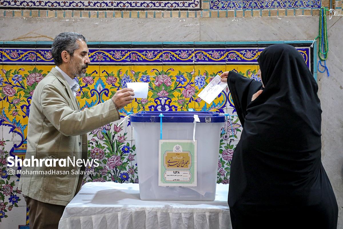دور دوم انتخابات مجلس شورای اسلامی در مشهد