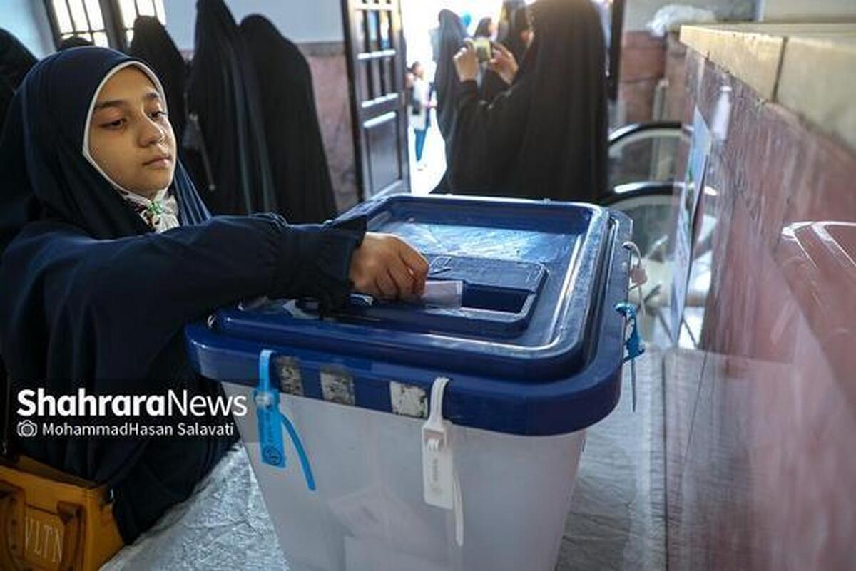 ویدئو | مرحله دوم انتخابات مجلس شورای اسلامی در مشهد برگزار شد