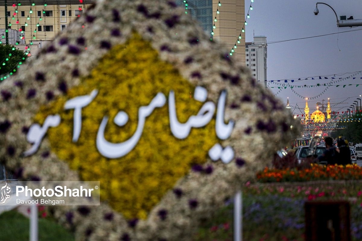 ویژه‌ترین فضاآرایی شهری به‌مناسبت دهه کرامت در مشهد مقدس
