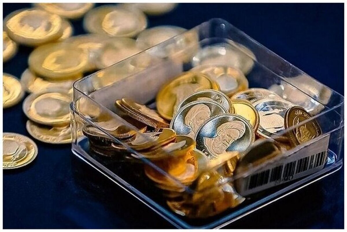 فروش بیش از ۱۱۷ هزار سکه در مرکز مبادله تا امروز (۵ اردیبهشت ۱۴۰۳)