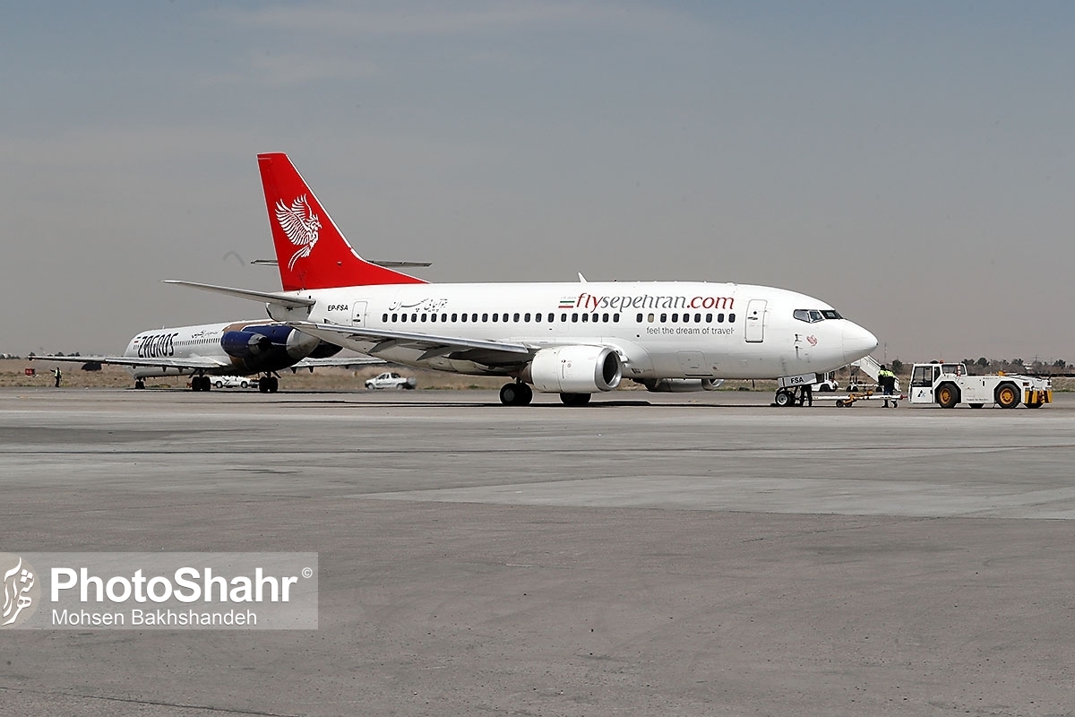 تاخیر ۵ ساعته پرواز مشهد-تهران به علت نقص فنی هواپیما + فیلم (۸ اردیبهشت ۱۴۰۳)