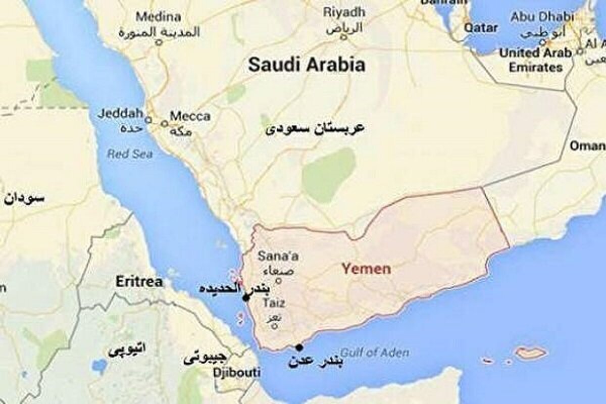 حادثه دریایی جدید در آب‌های اطراف یمن (۹ اردیبهشت ۱۴۰۳)